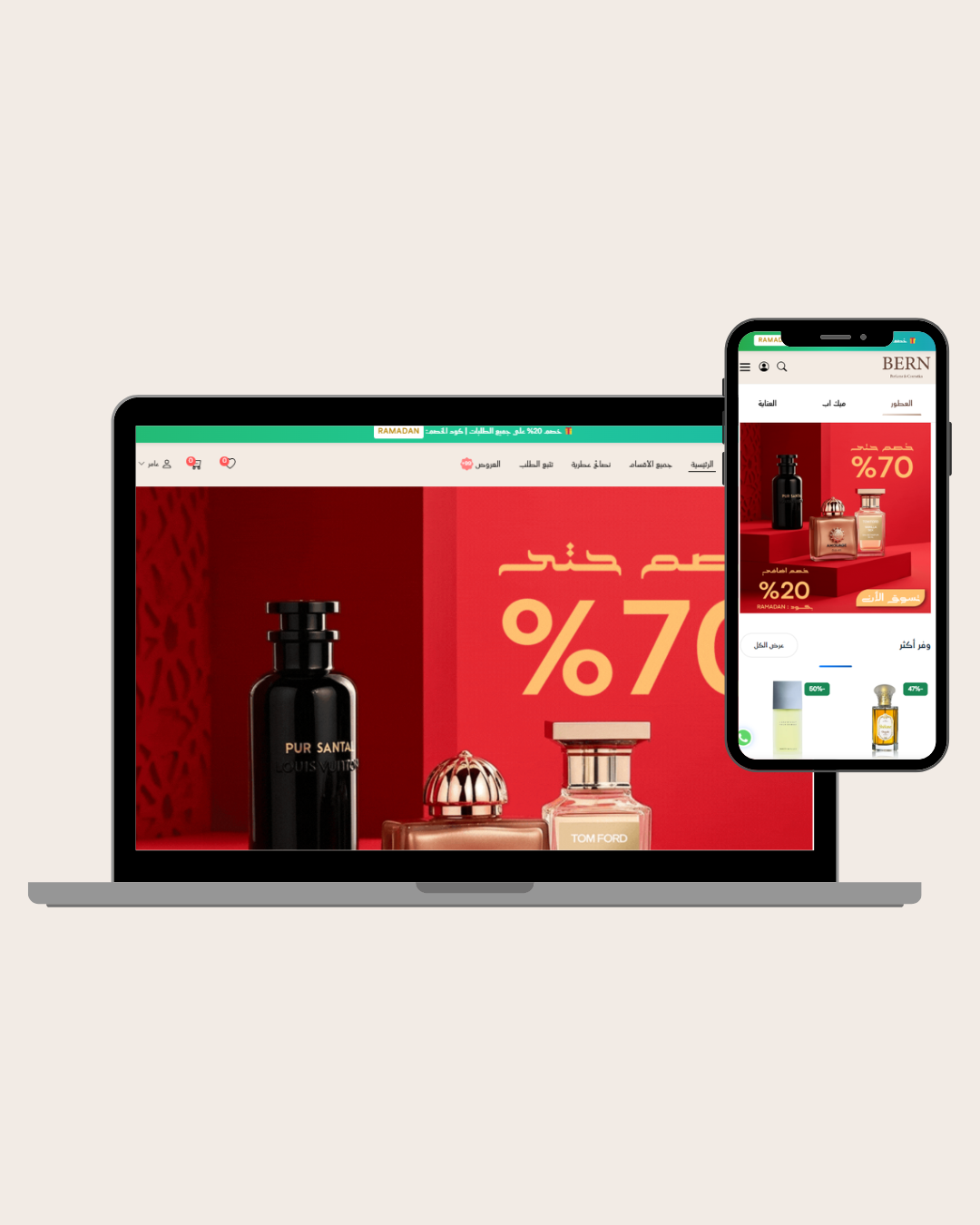 Fashion E-commerce Store